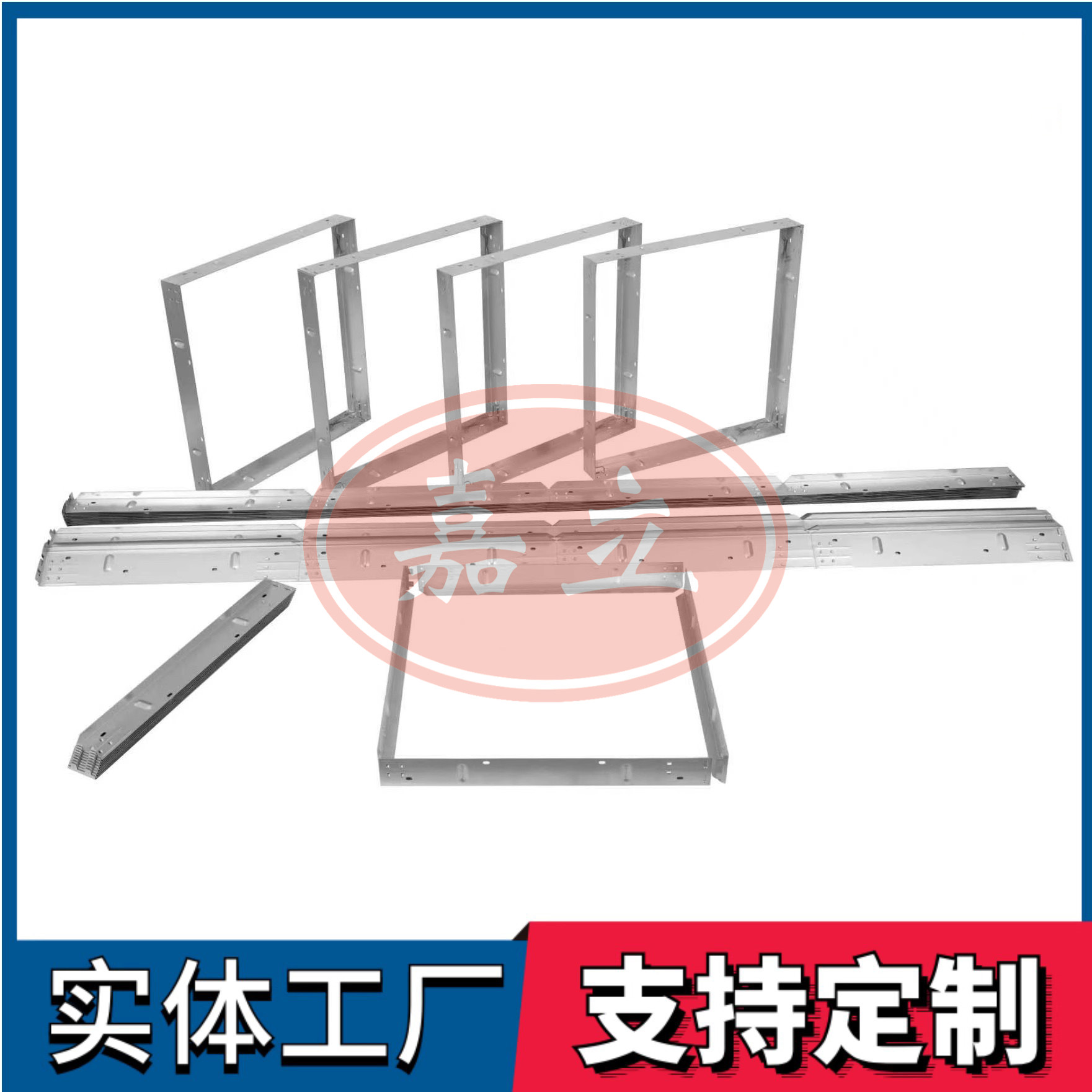昌洒镇过滤器安装固定框架